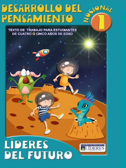 Desarrollo del pensamiento Nocional 1